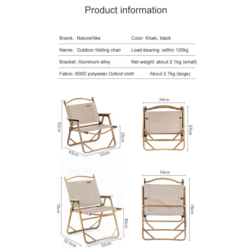 Black Wooden Grain Aluminum Camping Chair Foldable