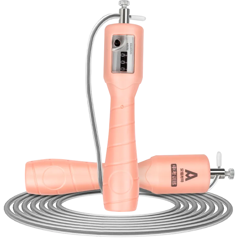 Deli Skipping Jump Rope 2.8m