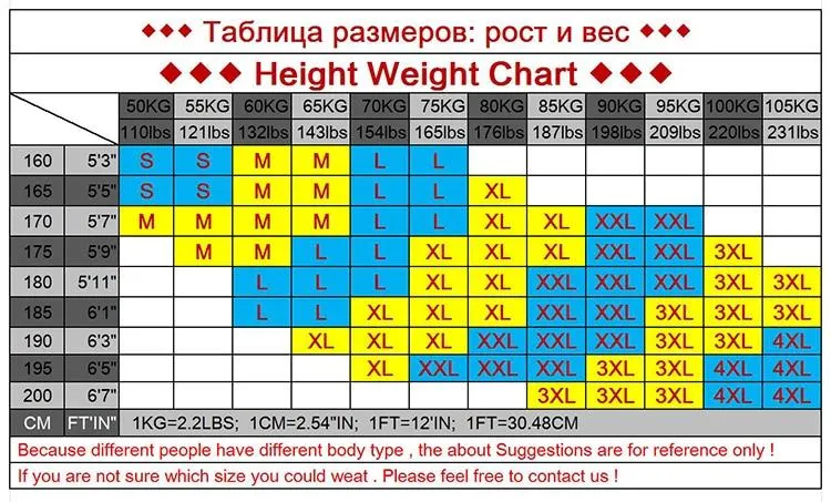 Men Compression Tight Leggings